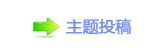 【୎綏⽮덯鵛硑澏襛桑᝔网】